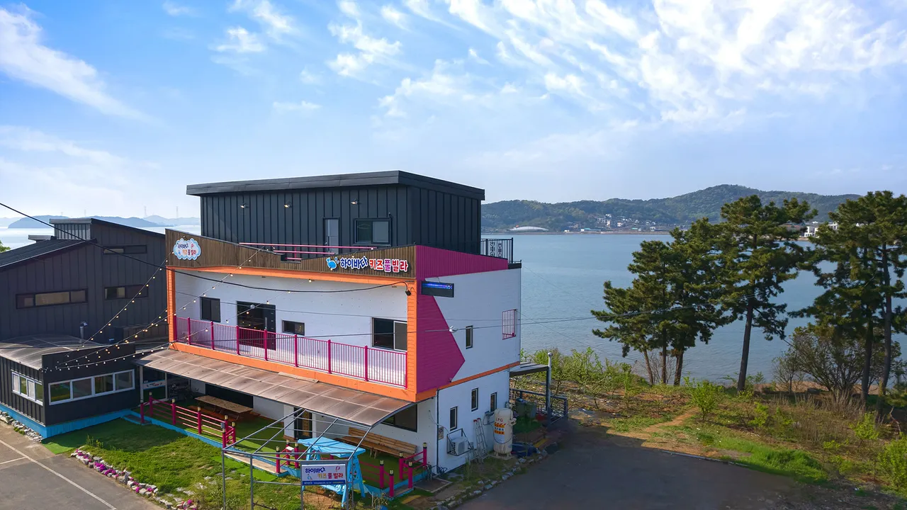 하이바다 키즈 풀빌라 사진