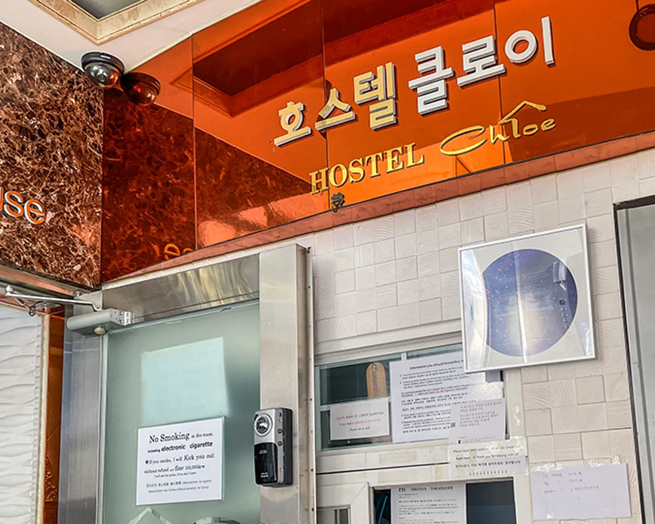 대표 사진