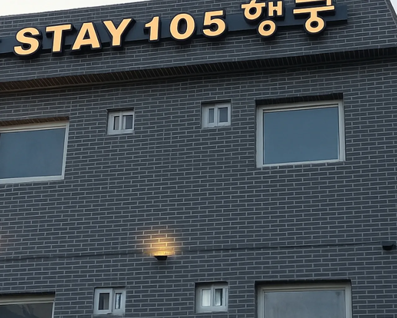 대표 사진