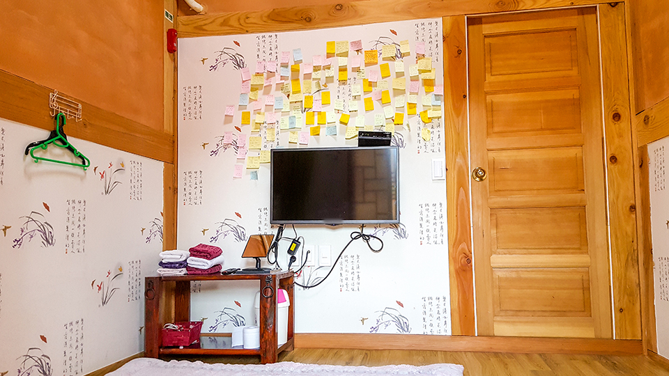 경주 한옥 수호정 5