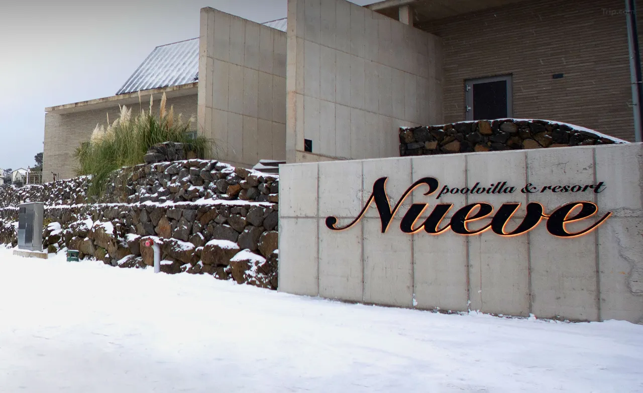 제주 누에베 풀빌라앤리조트 2