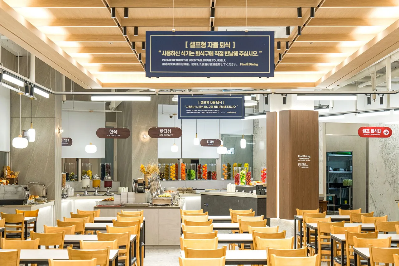 오션투유리조트 설악비치 호텔&콘도 사진