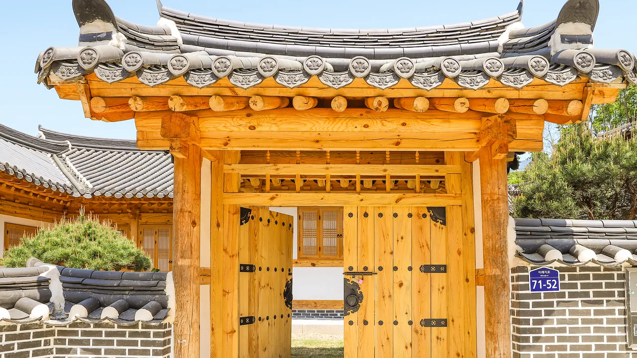 가영당 사진
