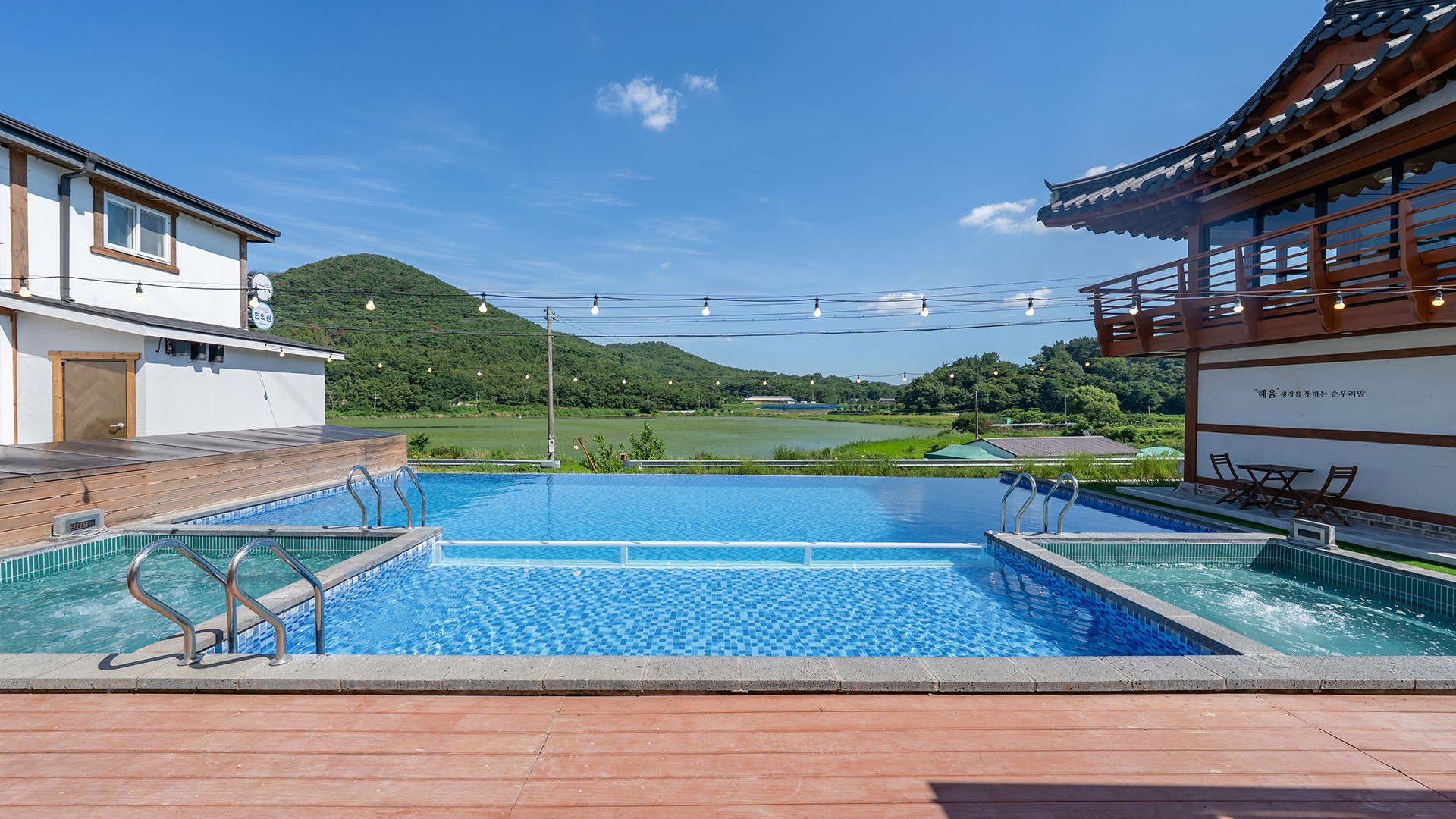 경주 혜윰한옥펜션 3