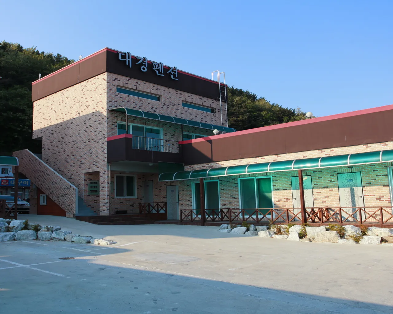 대표 사진