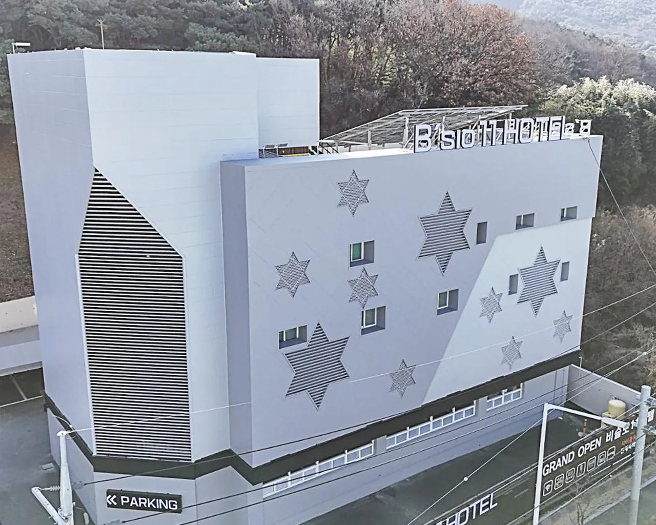 대표 사진
