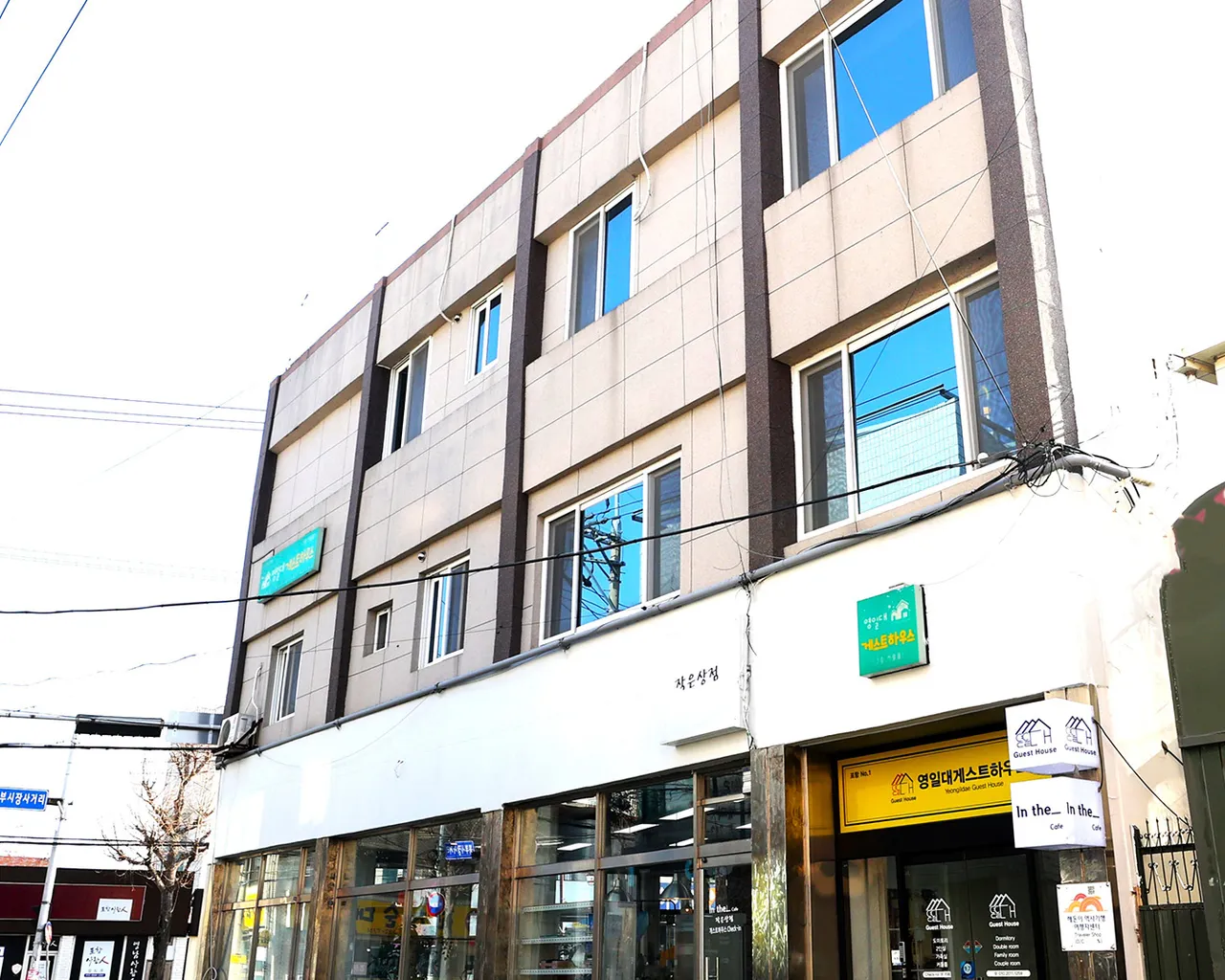대표 사진