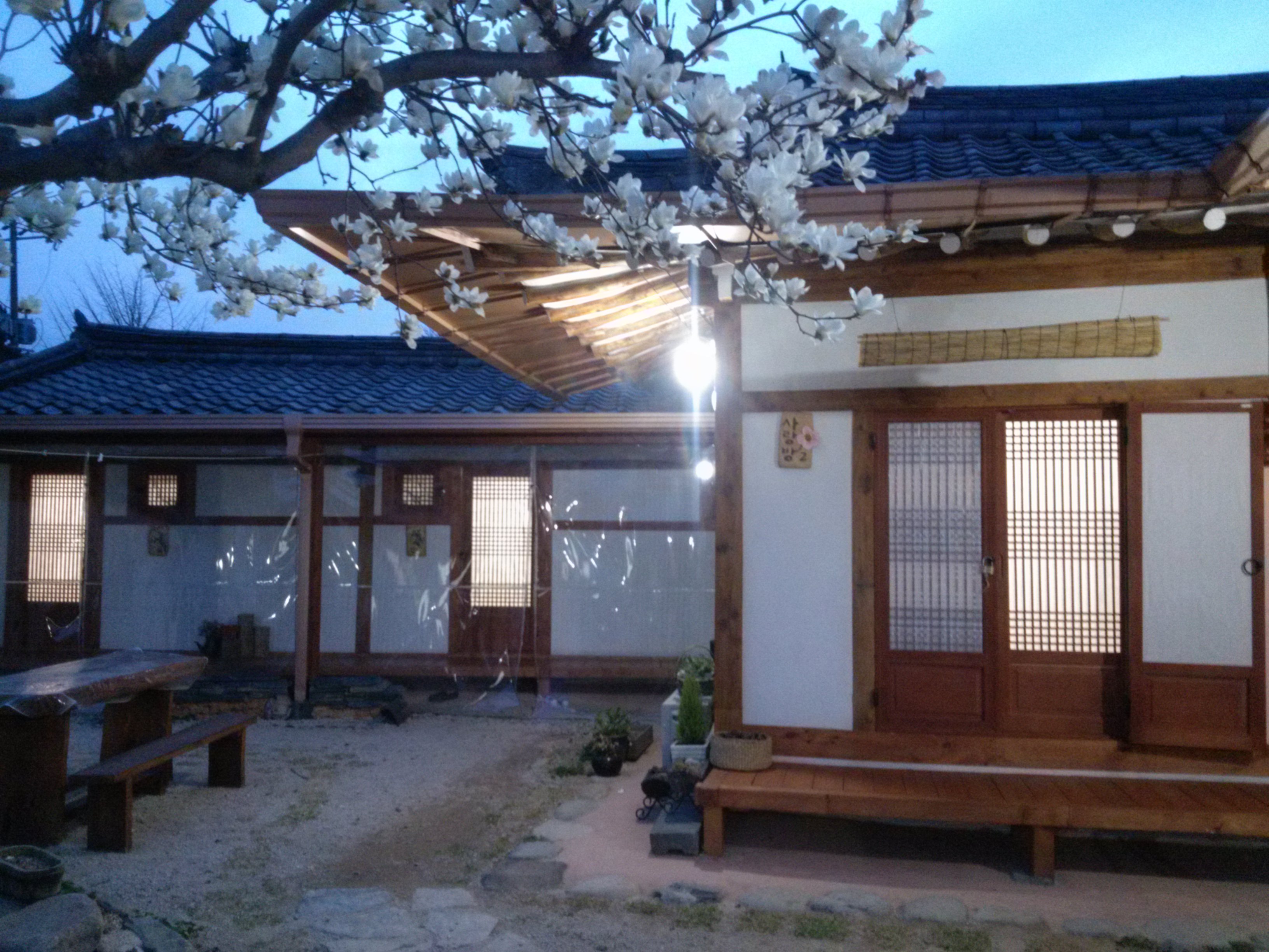 경주 휴원 한옥 민박 3