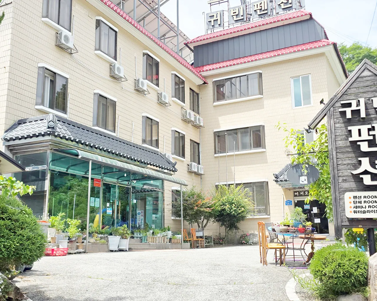 대표 사진