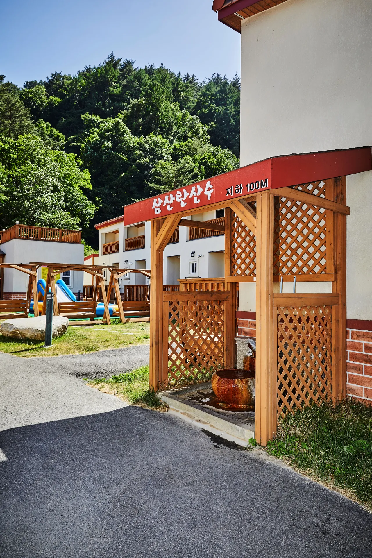 리프레시펜션 사진