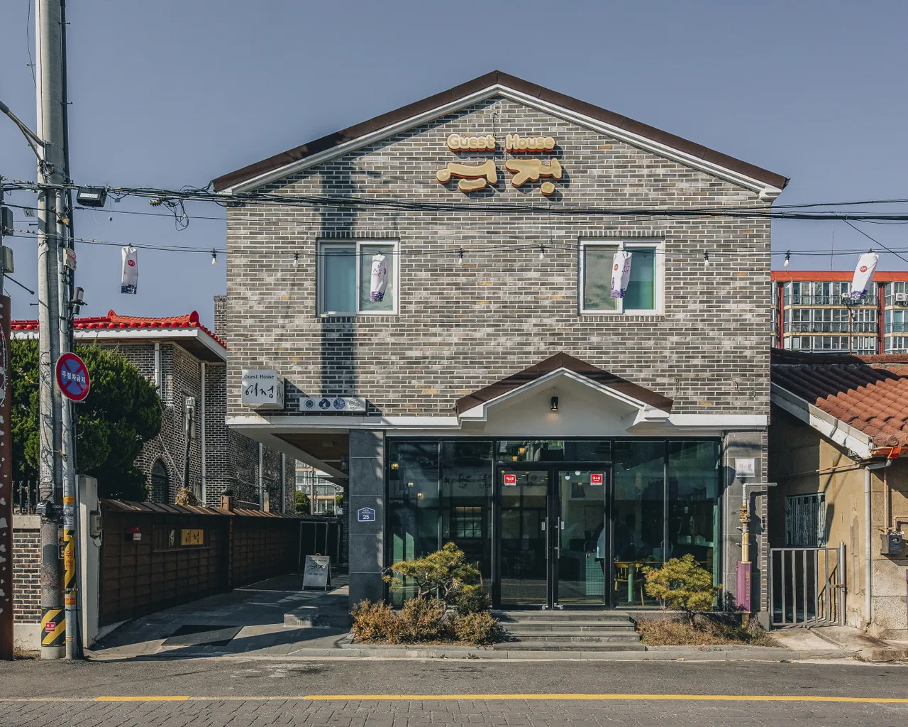 대표 사진