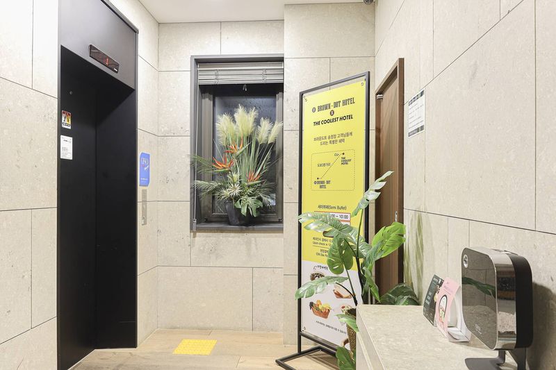 기타