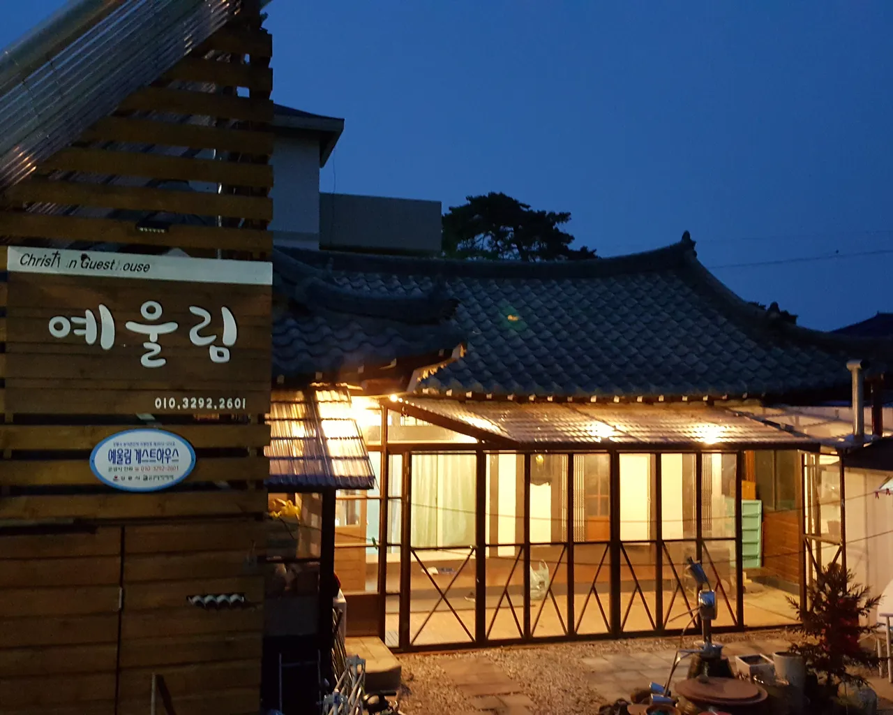 대표 사진