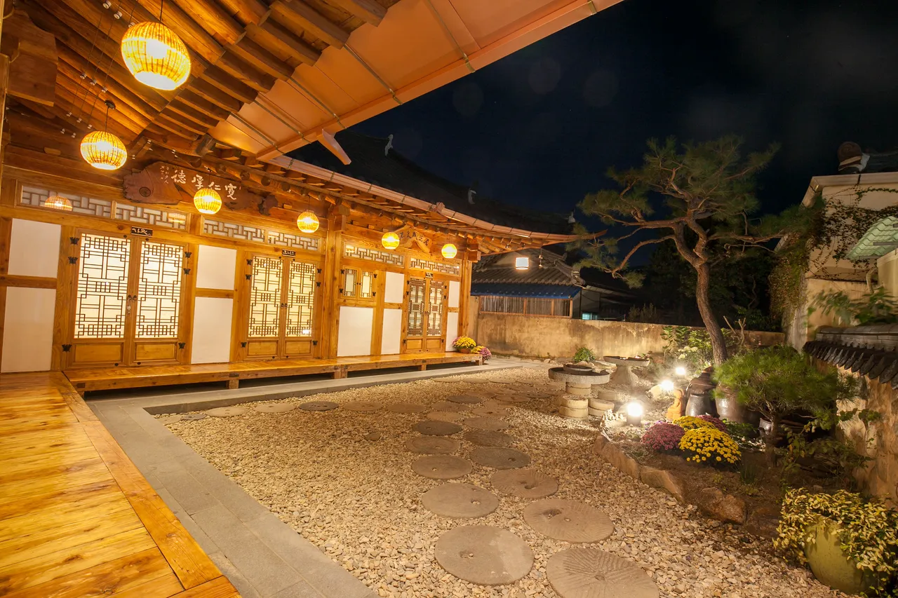 삼락헌 사진