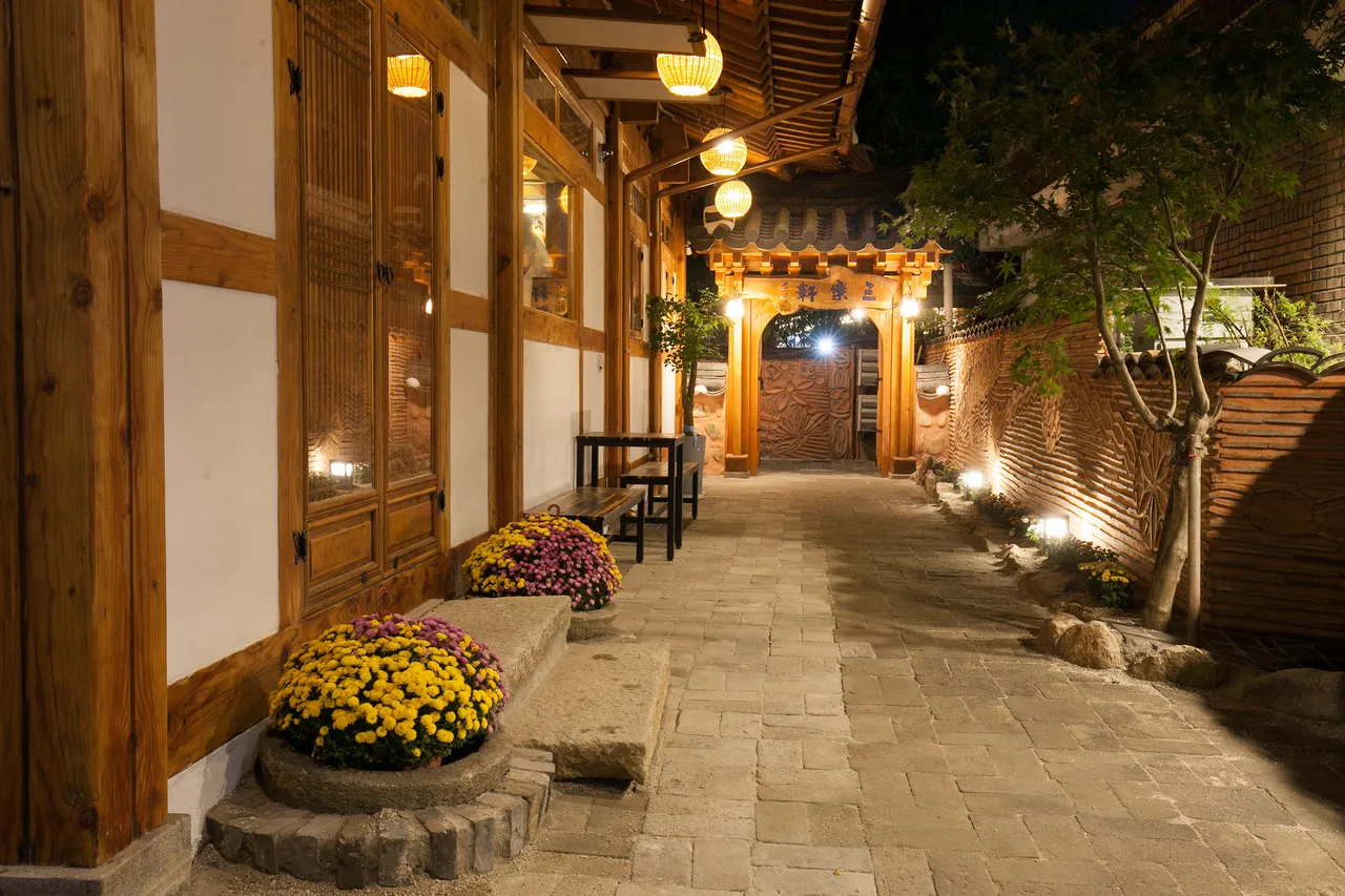 삼락헌 사진