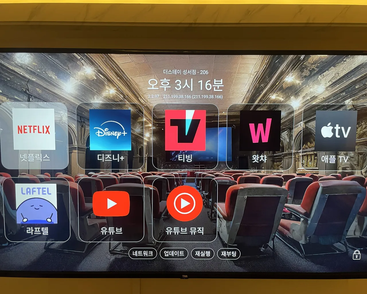 대표 사진