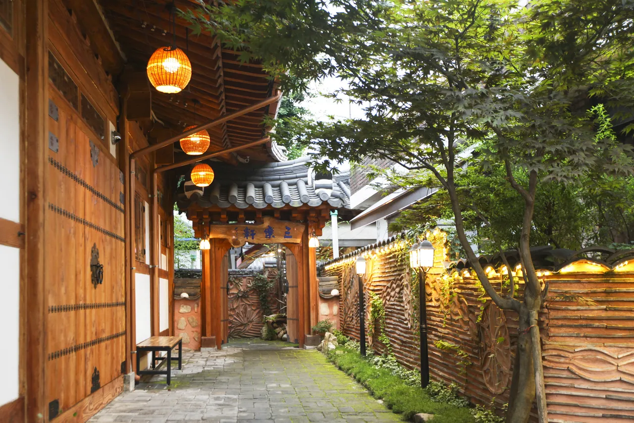 삼락헌 사진
