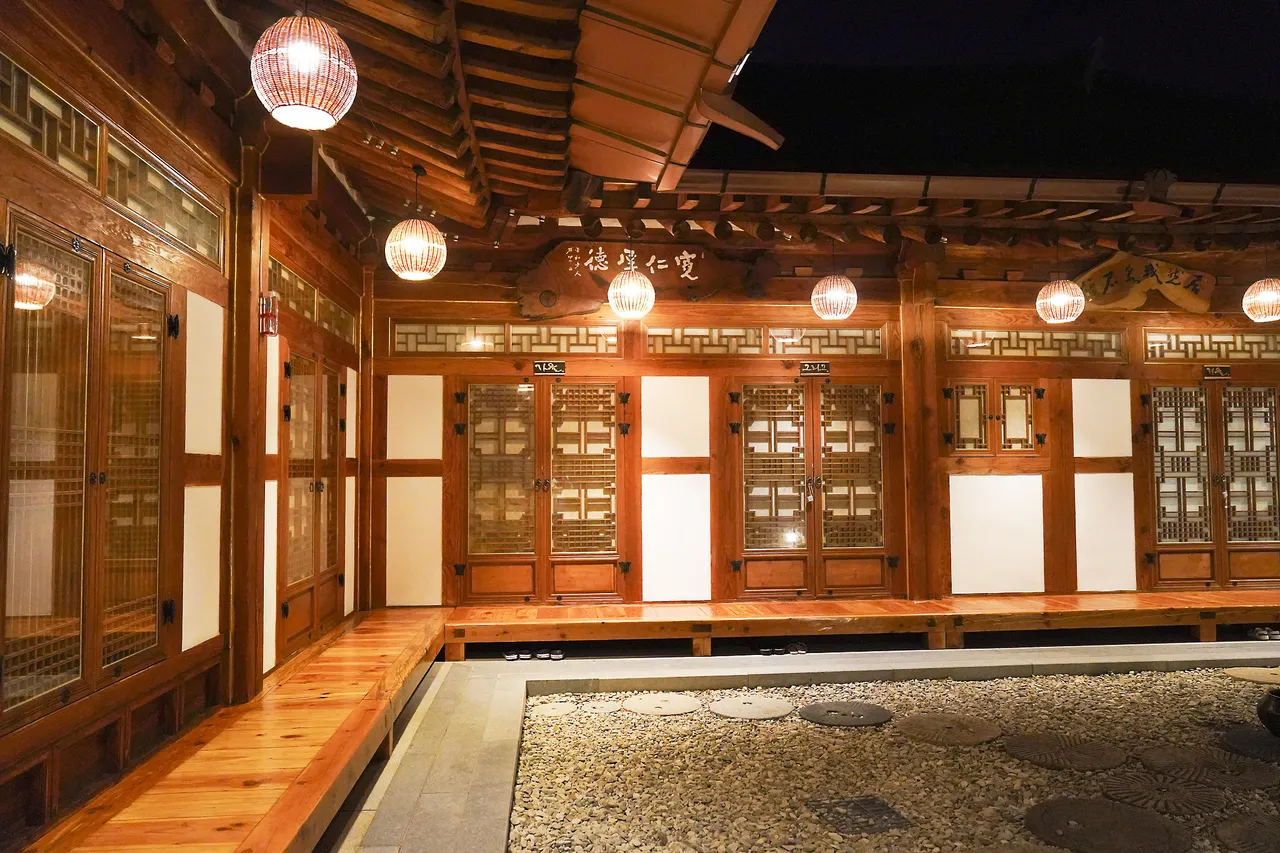 삼락헌 사진