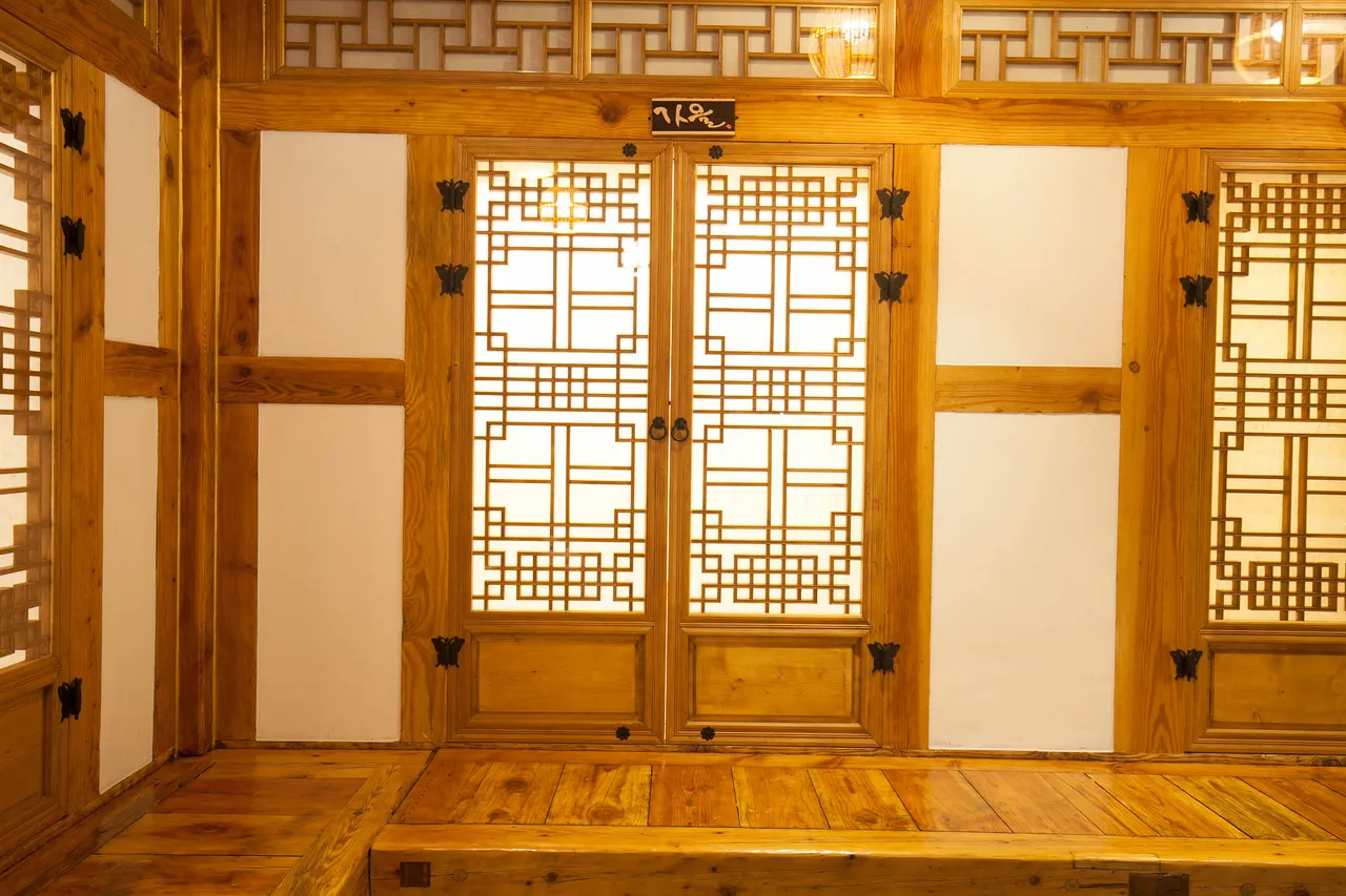 삼락헌 사진