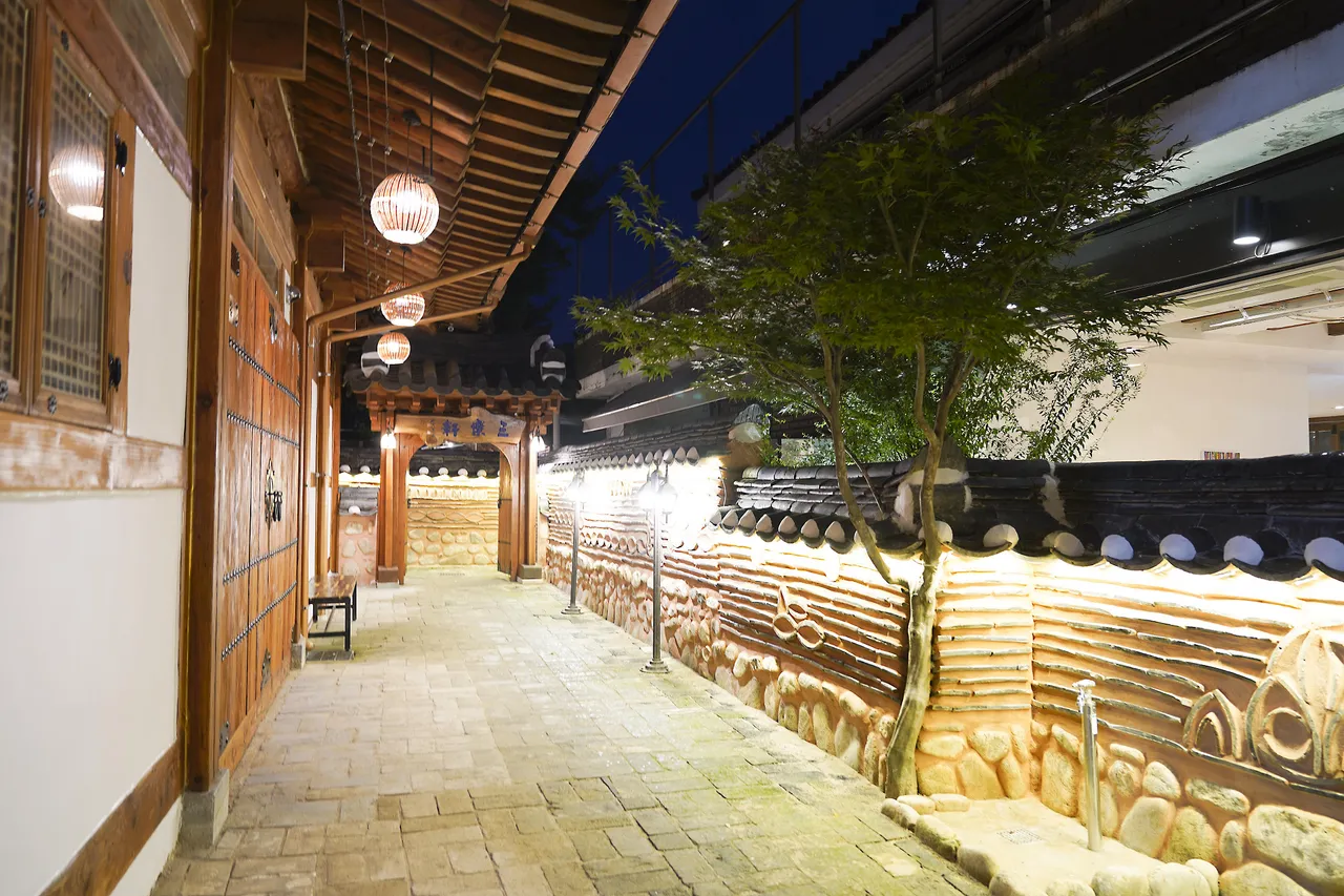 삼락헌 사진