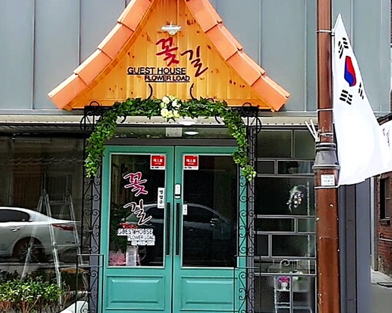 대표 사진