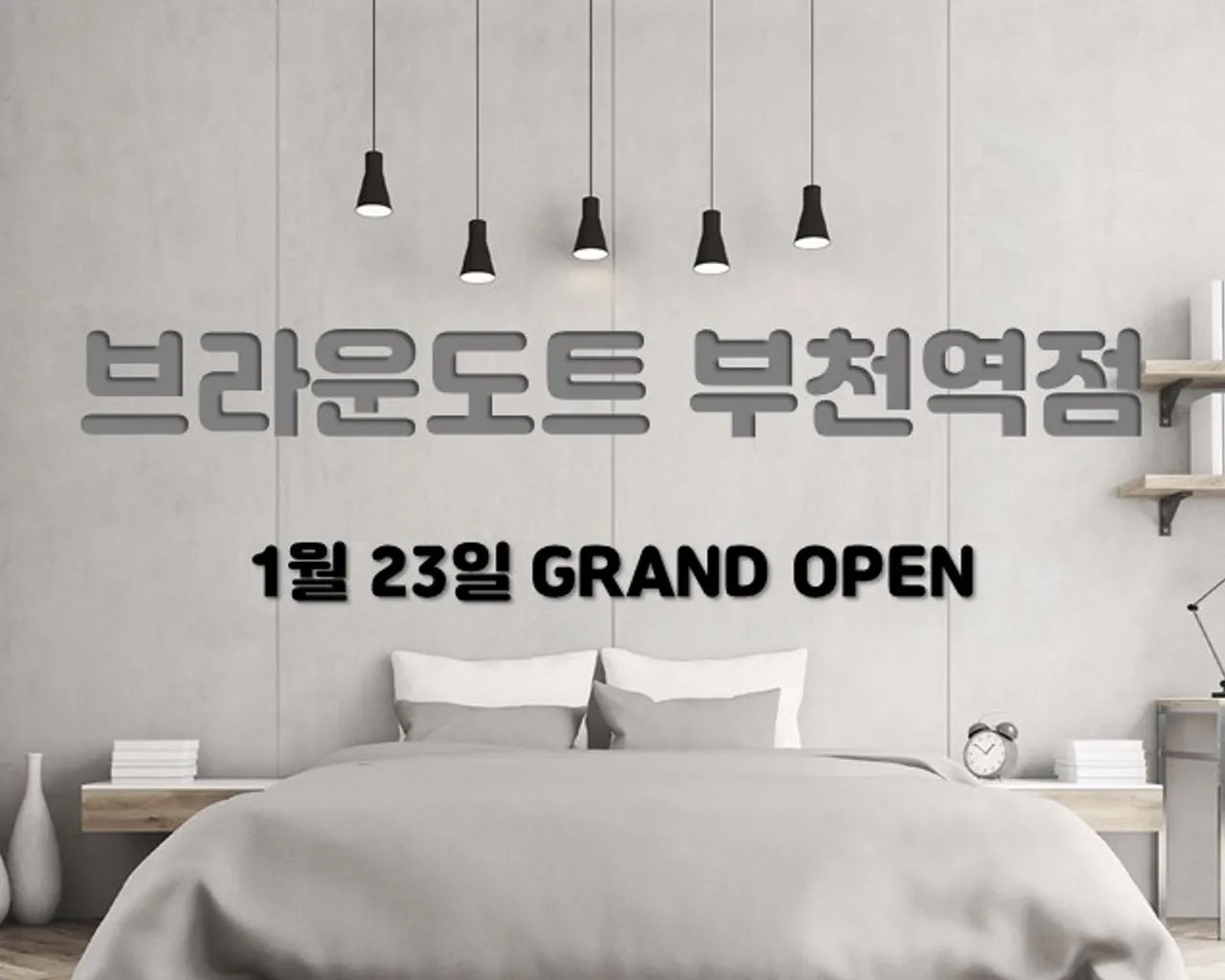 대표 사진