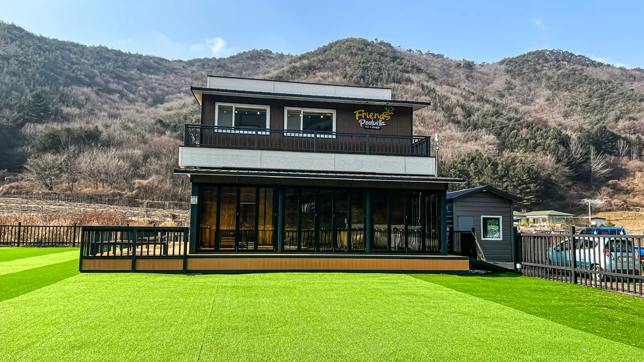 프렌즈키즈 애견독채 풀빌라 사진