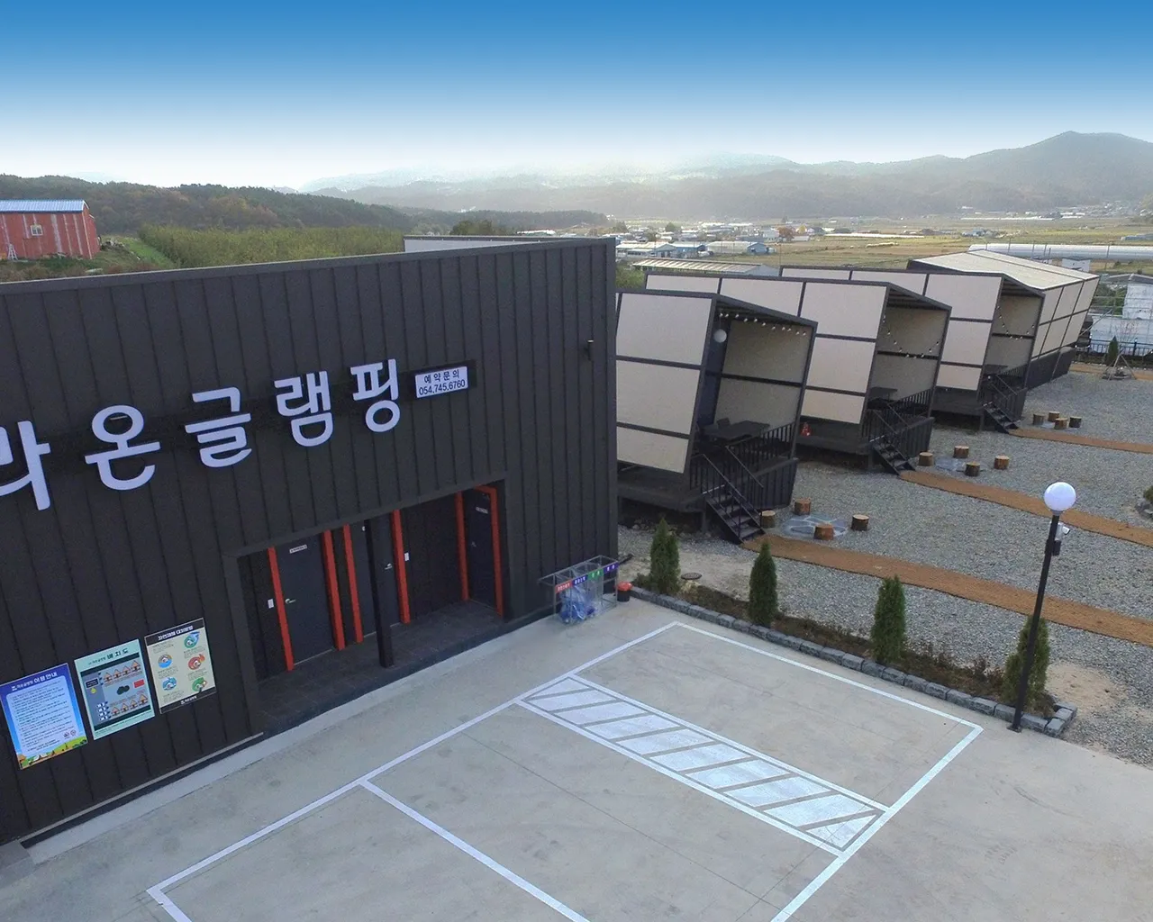 대표 사진