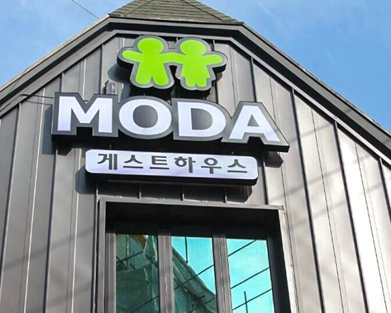 대표 사진
