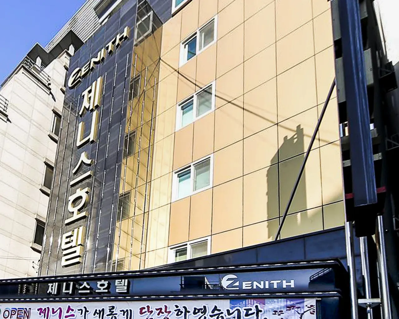 대표 사진