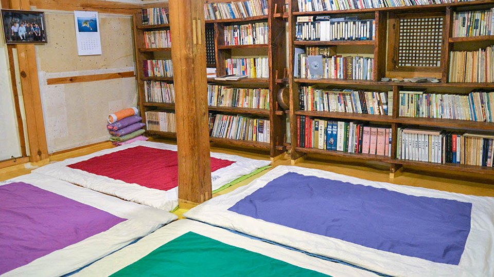 경주 한옥 고택 수오재 2