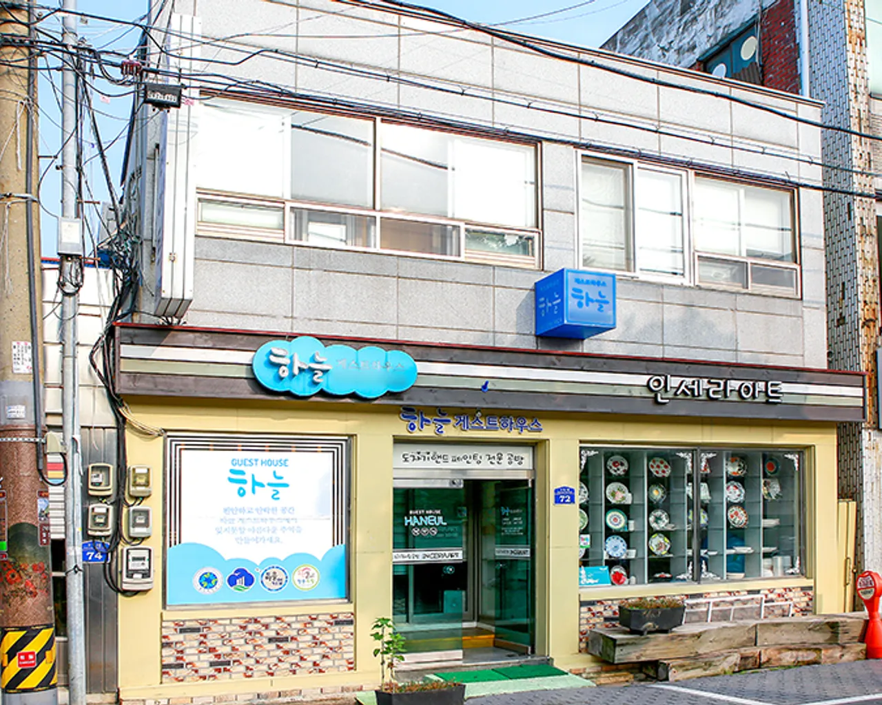 대표 사진