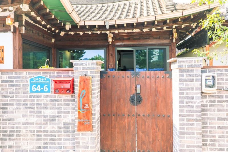 기타