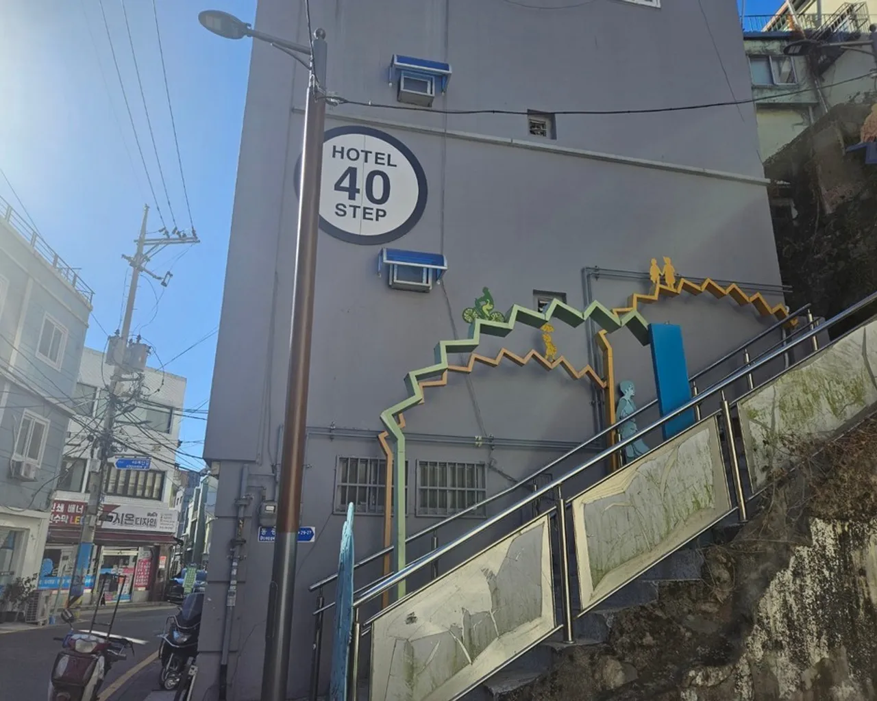 대표 사진