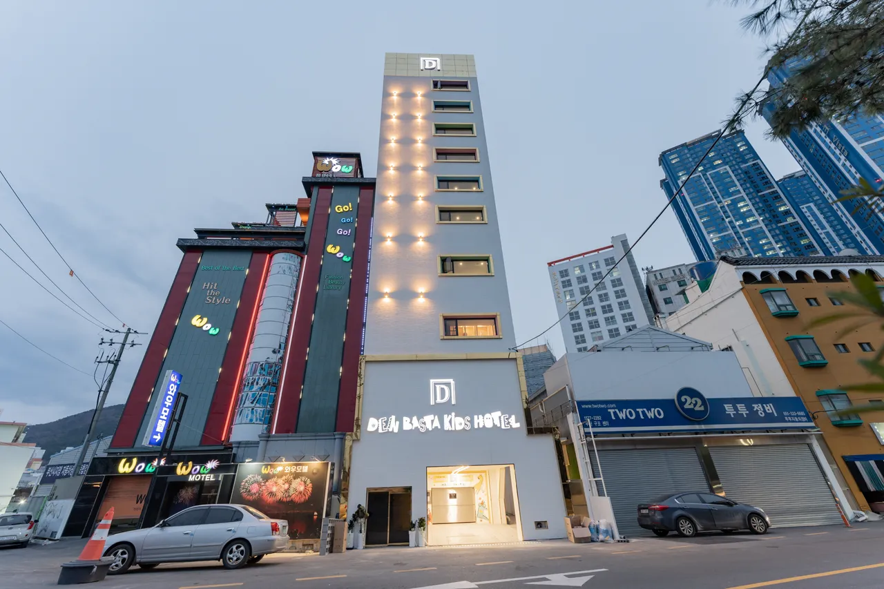 부산 구포 덴바스타 키즈풀빌라 사진