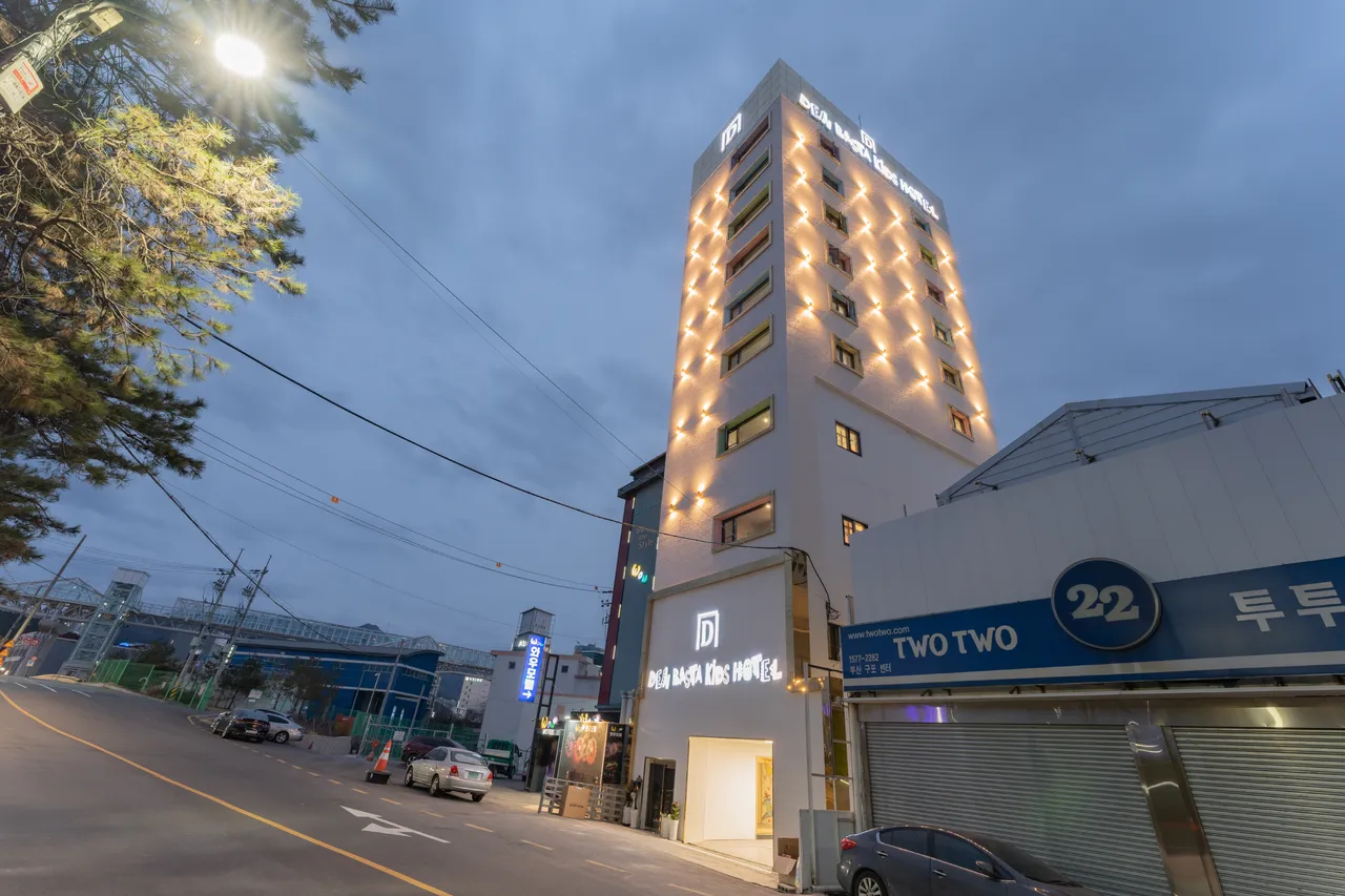 부산 구포 덴바스타 키즈풀빌라 사진