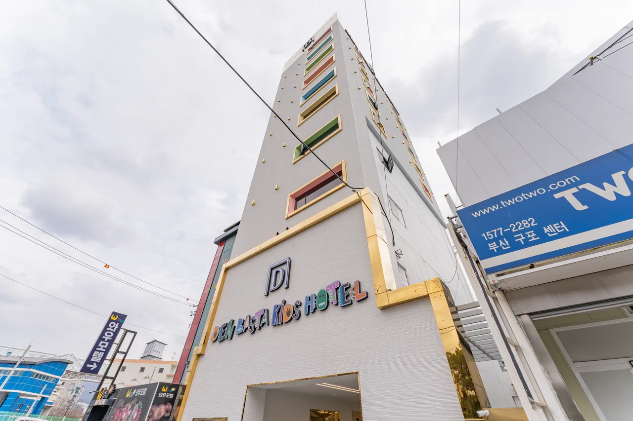 부산 구포 덴바스타 키즈풀빌라 사진