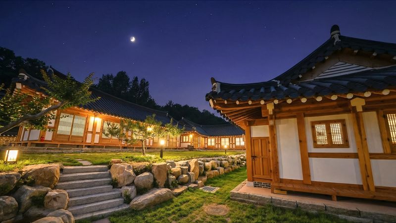 기타