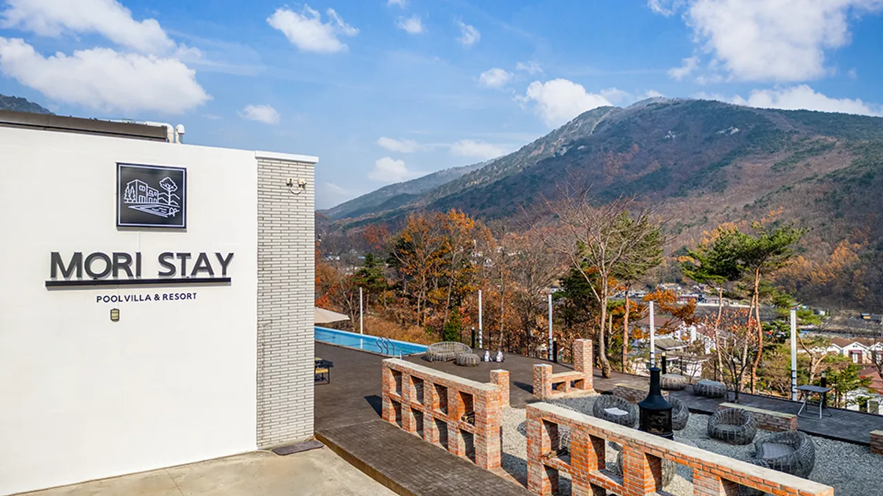 울산 모리키즈풀빌라 사진