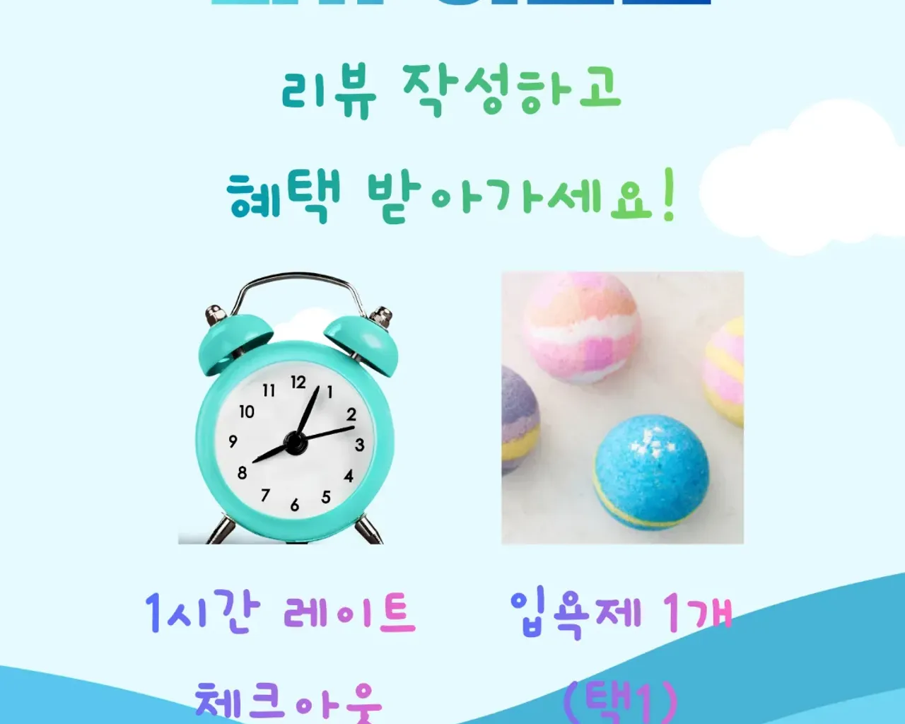 대표 사진