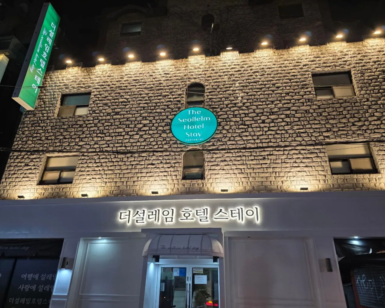 대표 사진