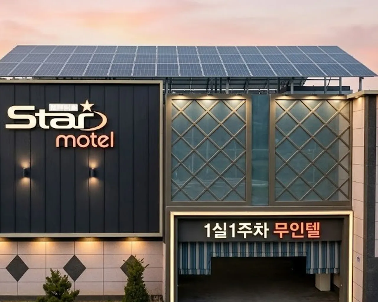 대표 사진