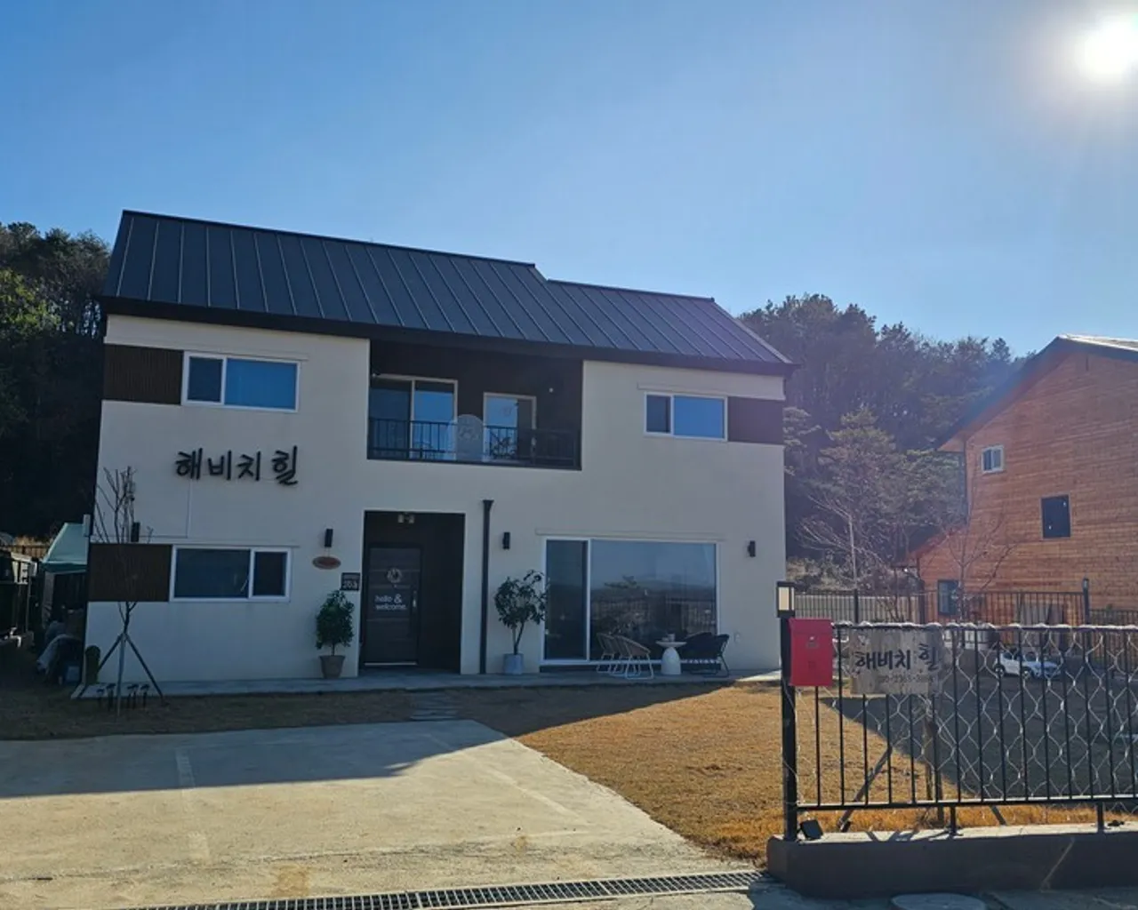 대표 사진