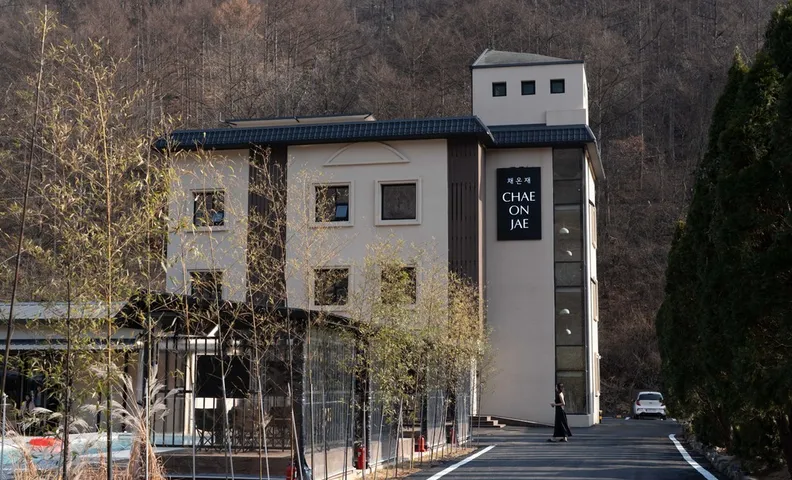 공주 채온재