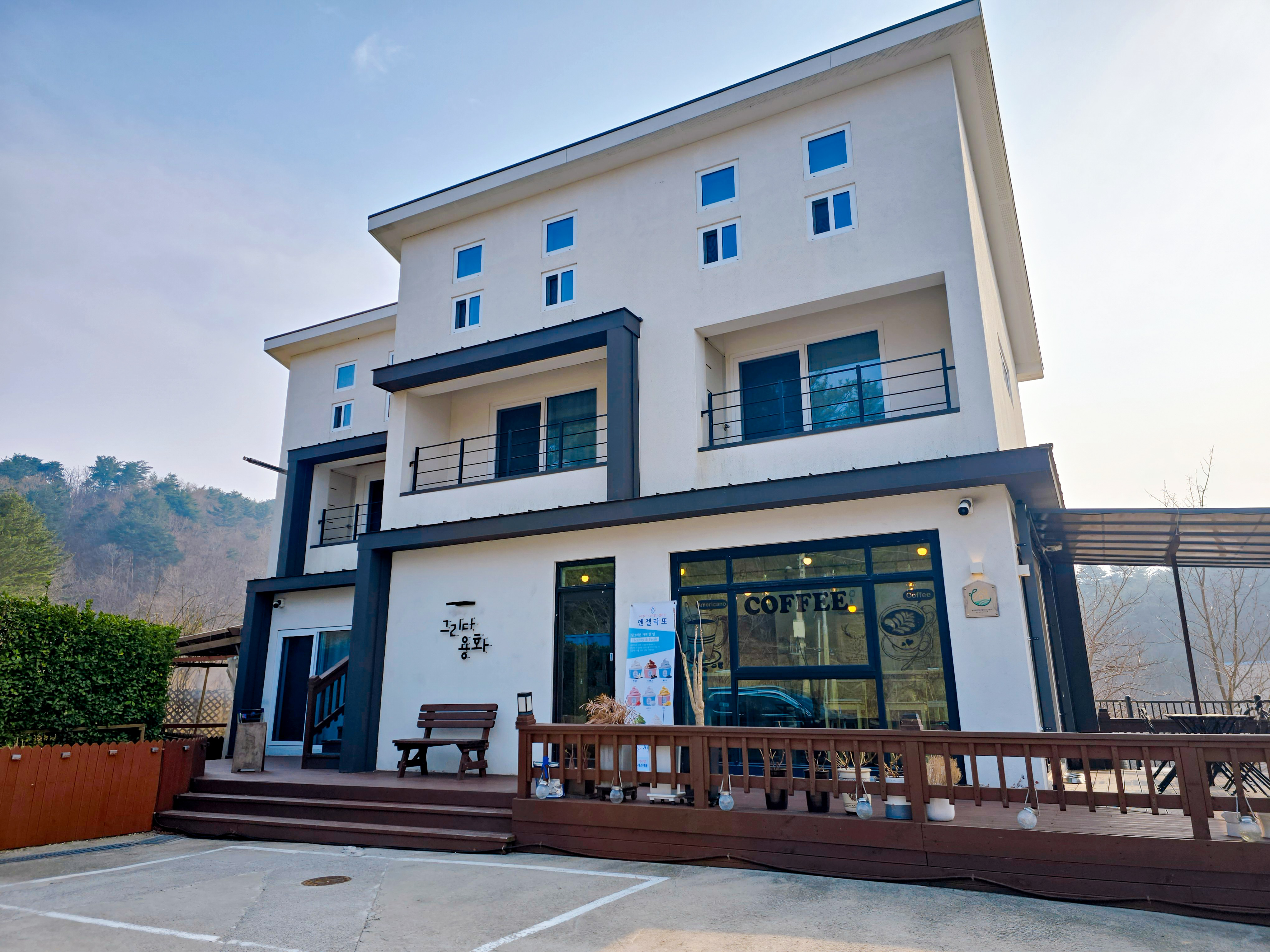 삼척 그리다용화펜션 주요 장점 이미지