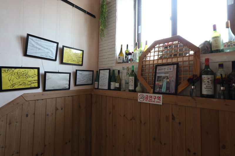 기타