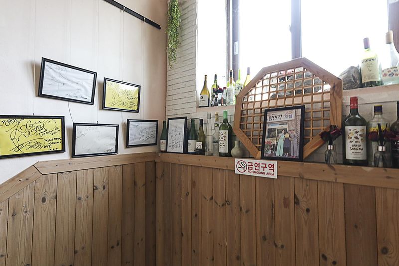 기타