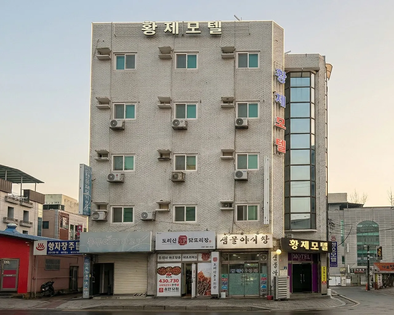 대표 사진