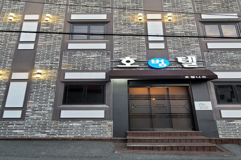 기타