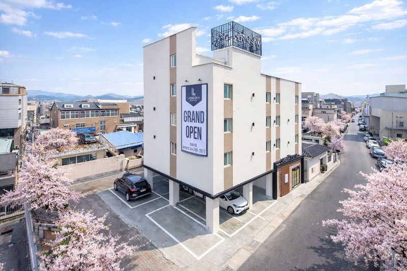 기타